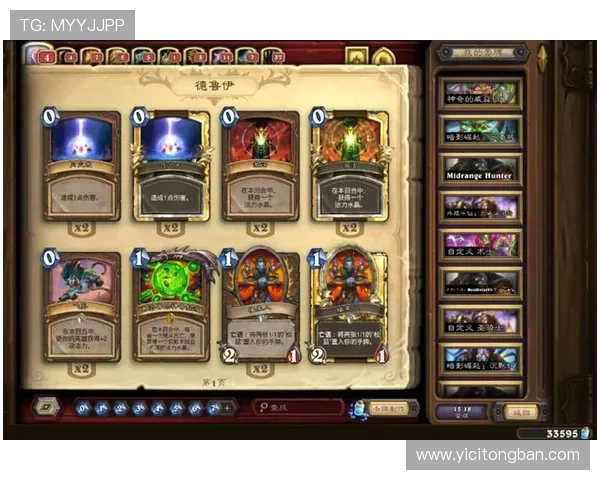 壹号娱乐下载苹果版安装最新版的常见问题与解决方案全攻略 壹号娱乐下载苹果版安装最新版的常见问题与解决方案全攻略