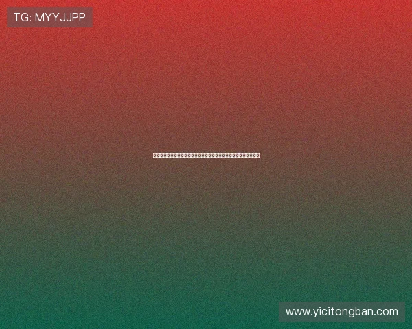 壹号娱乐网站下载安装完整教程,帮助新手快速上手体验优质娱乐内容 壹号娱乐网站下载安装完整教程,帮助新手快速上手体验优质娱乐内容