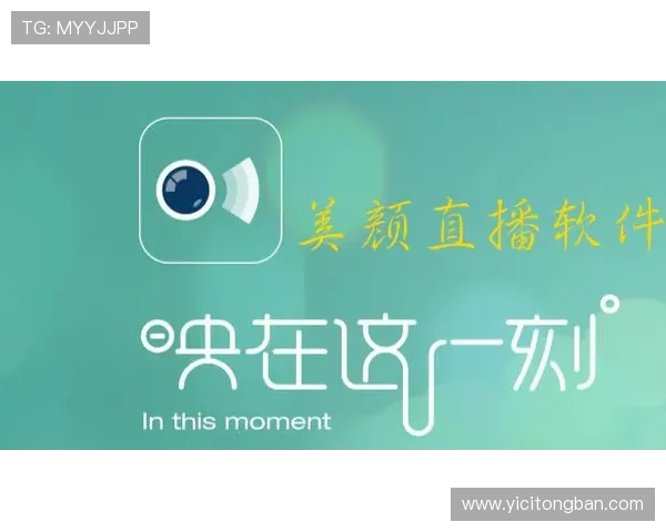 壹号app下载链接官方下载最新版本,安全稳定值得信赖 壹号app下载链接官方下载最新版本,安全稳定值得信赖