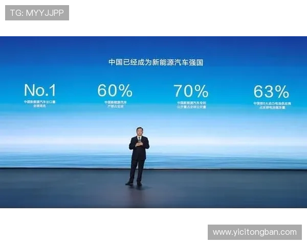 壹号app下线通知详细解读,用户需要了解的重要事项与操作指南 壹号app下线通知详细解读,用户需要了解的重要事项与操作指南