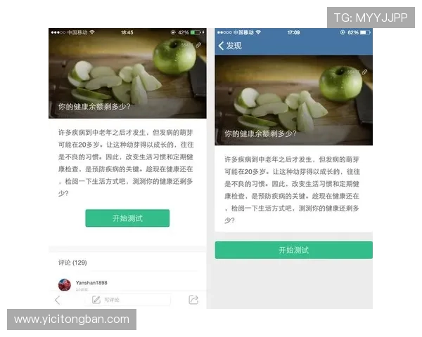 壹号app网页版入口官网登录入口地址,官方推荐的登录网址及使用技巧 壹号app网页版入口官网登录入口地址,官方推荐的登录网址及使用技巧