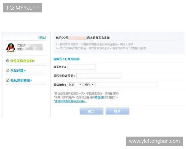 壹号app网页版入口在线观看操作指南与使用技巧详解 壹号app网页版入口在线观看操作指南与使用技巧详解