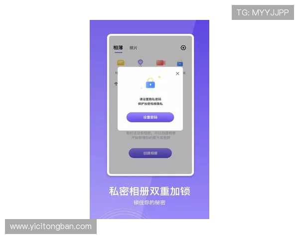 壹号娱乐app下载安装手机版的详细步骤与最新版本介绍