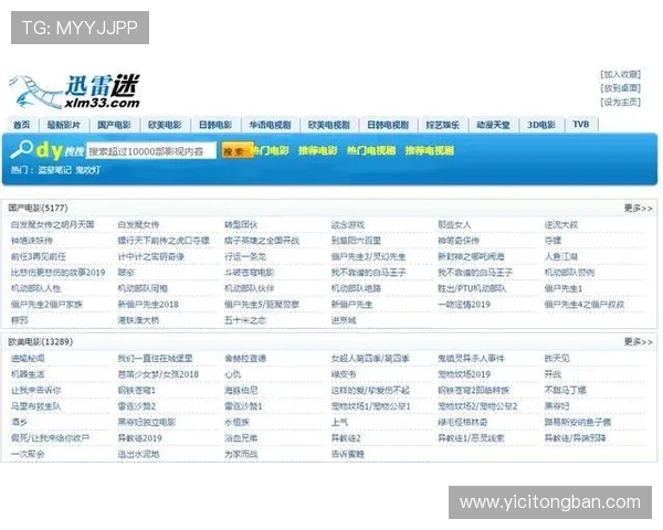壹号娱乐app官网下载网址大全：保障账号安全的官方渠道下载指南