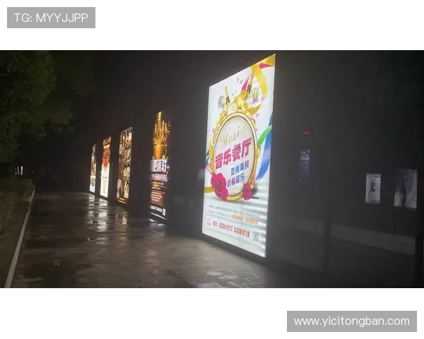 壹号娱乐p g：壹号娱乐p g平台的技术支持与客户服务体验分析