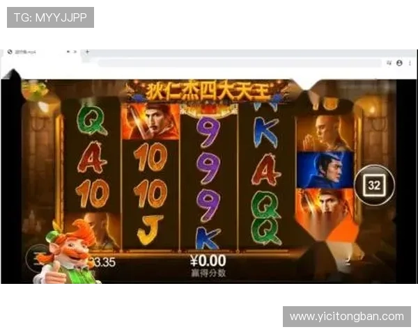 壹号娱乐pg怎么进入游戏界面操作流程解析 壹号娱乐pg怎么进入游戏界面操作流程解析