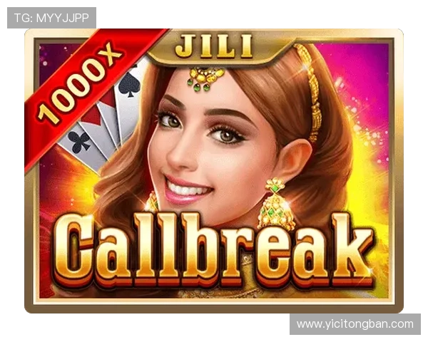 壹号娱乐下载安卓版热门游戏推荐,最新游戏排行榜一网打尽 壹号娱乐下载安卓版热门游戏推荐,最新游戏排行榜一网打尽