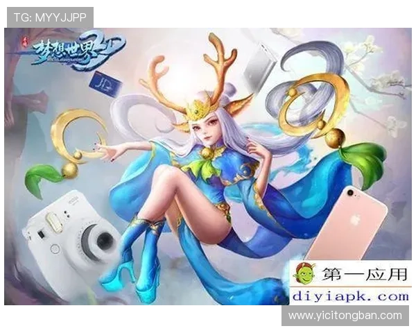 壹号娱乐官网入口网站下载手机版，快速下载安装流程让你轻松进入精彩游戏世界