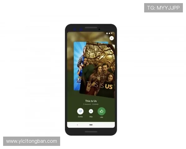 壹号娱乐网站为广大用户提供便捷的影视搜索和个性化推荐服务体验