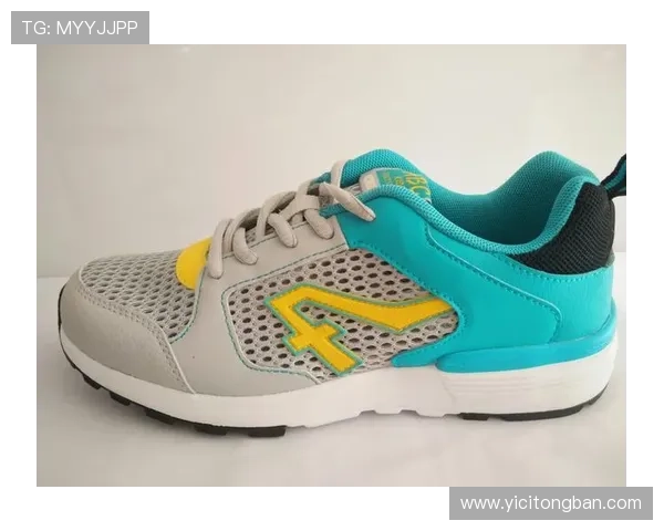 壹号官网买鞋为你提供便捷的购物流程和优质售后服务