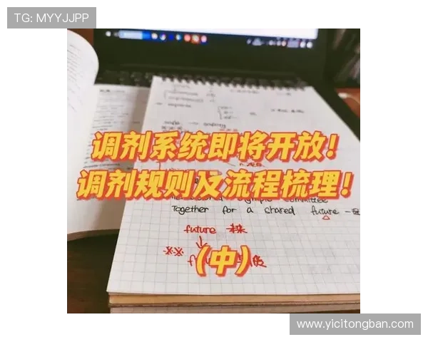 壹号平台官网登录入口操作步骤详解,助你顺利进入个人账户 壹号平台官网登录入口操作步骤详解,助你顺利进入个人账户