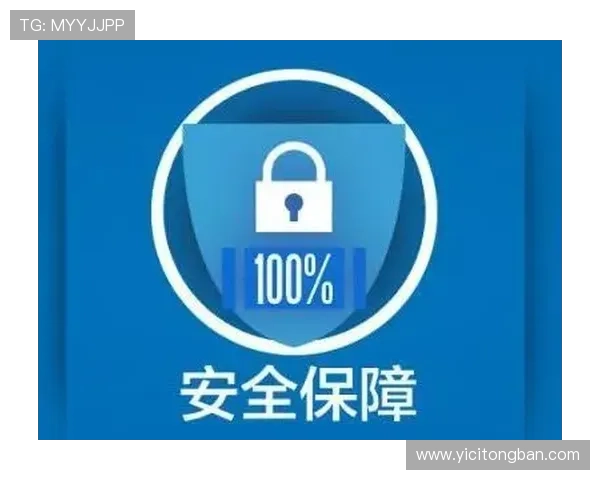 壹号平台官方版注册链接最新版本下载方法与安全保障 壹号平台官方版注册链接最新版本下载方法与安全保障