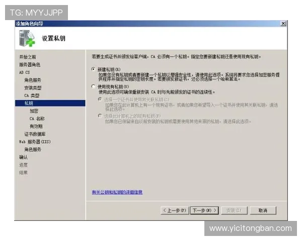 壹号平台注册入口官网网址官方入口地址及访问技巧详解 壹号平台注册入口官网网址官方入口地址及访问技巧详解
