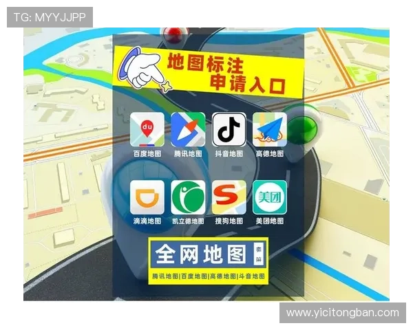 壹号广场地址详细地图及交通路线指南,帮助您快速找到最佳出行方案 壹号广场地址详细地图及交通路线指南,帮助您快速找到最佳出行方案
