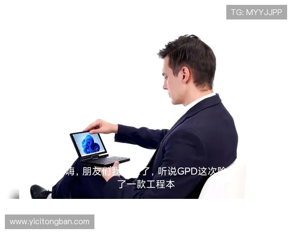 壹号本软件下载过程中遇到的常见问题及解决方案