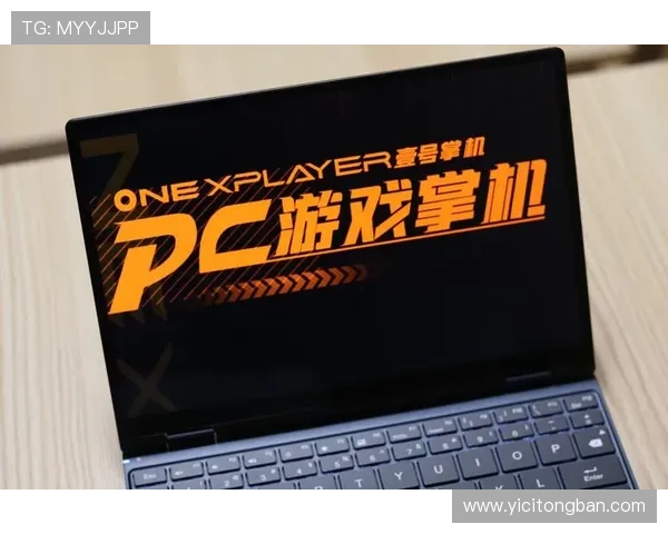 壹号游戏app优惠活动与福利礼包，领取专属奖励提升游戏乐趣