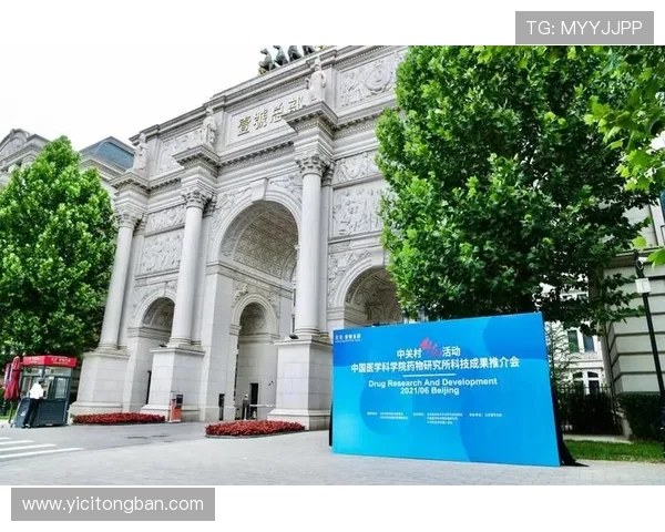 壹号资讯网址未来的发展方向与创新策略,助力平台持续成长与优化 壹号资讯网址未来的发展方向与创新策略,助力平台持续成长与优化