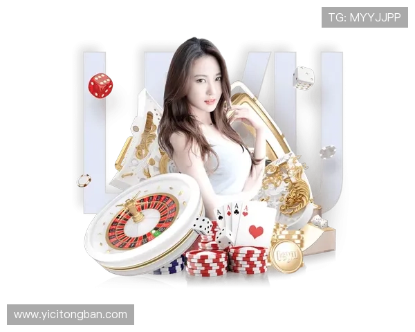 探索壹号娱乐平台官网的多样化游戏选择与玩法