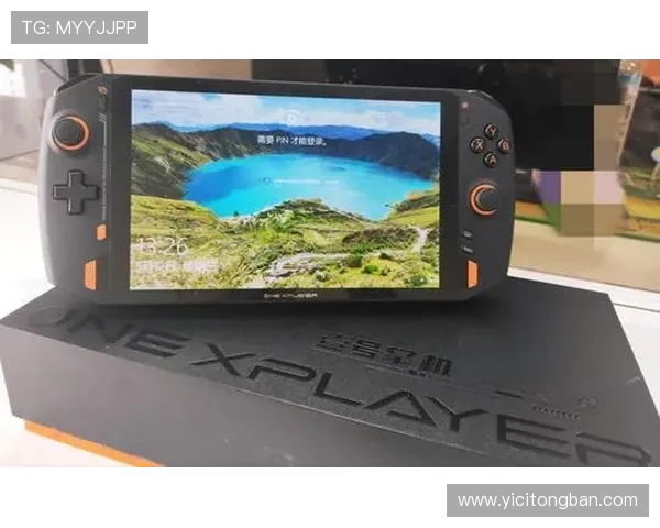 壹号app官网链接官方入口地址大全，帮助用户便捷找到最新登录入口提升游戏体验