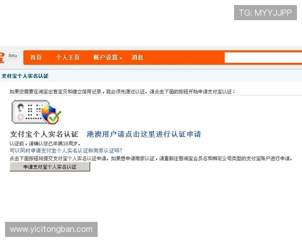 壹号下载入口常见问题解答，助你轻松应对下载过程中遇到的各种疑问