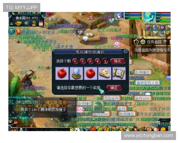 壹号娱乐PG娱乐电子游戏怎么样为玩家提供专业的游戏攻略和操作指南 壹号娱乐PG娱乐电子游戏怎么样为玩家提供专业的游戏攻略和操作指南