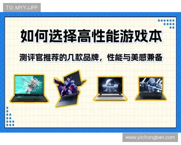 壹号娱乐吧为游戏爱好者提供专业的游戏评测与攻略分析,助你做出明智的游戏选择 壹号娱乐吧为游戏爱好者提供专业的游戏评测与攻略分析,助你做出明智的游戏选择
