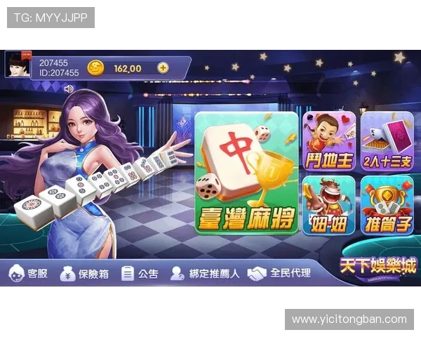 壹号娱乐网页版下载安装教程，解决用户在安装过程中遇到的常见问题