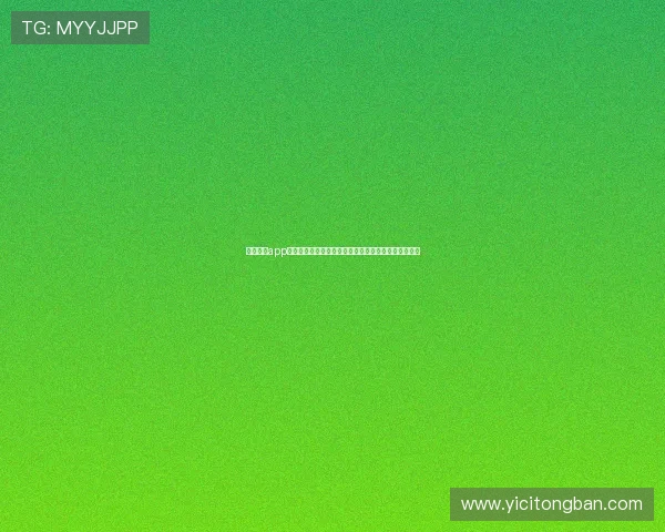 空间壹号app下载教程全攻略，详细步骤帮助新手快速上手游戏体验
