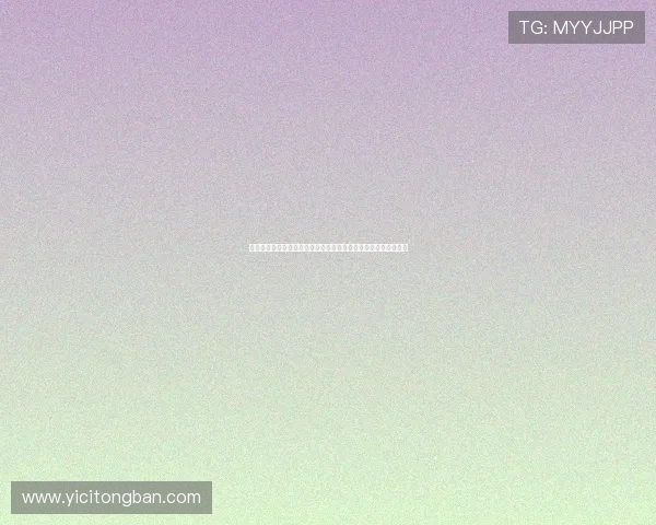 一号娱乐林帝:探秘其在世界杯中的亮眼表现及对球队的巨大贡献 一号娱乐林帝:探秘其在世界杯中的亮眼表现及对球队的巨大贡献