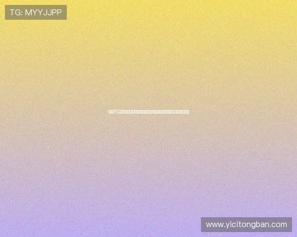 南宫PG电子娱乐平台提供世界杯赛事直播与高清回放满足球迷观看需求 南宫PG电子娱乐平台提供世界杯赛事直播与高清回放满足球迷观看需求
